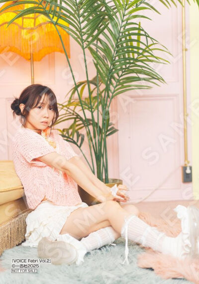 凛瑚奈