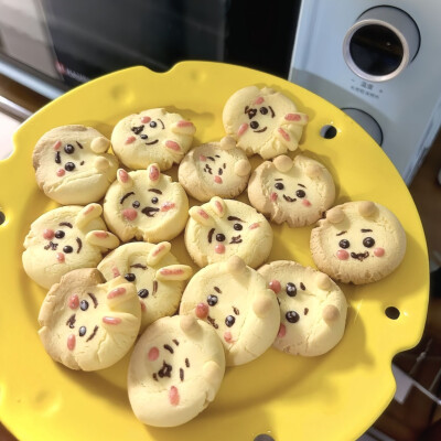 ~\(≧▽≦)/~