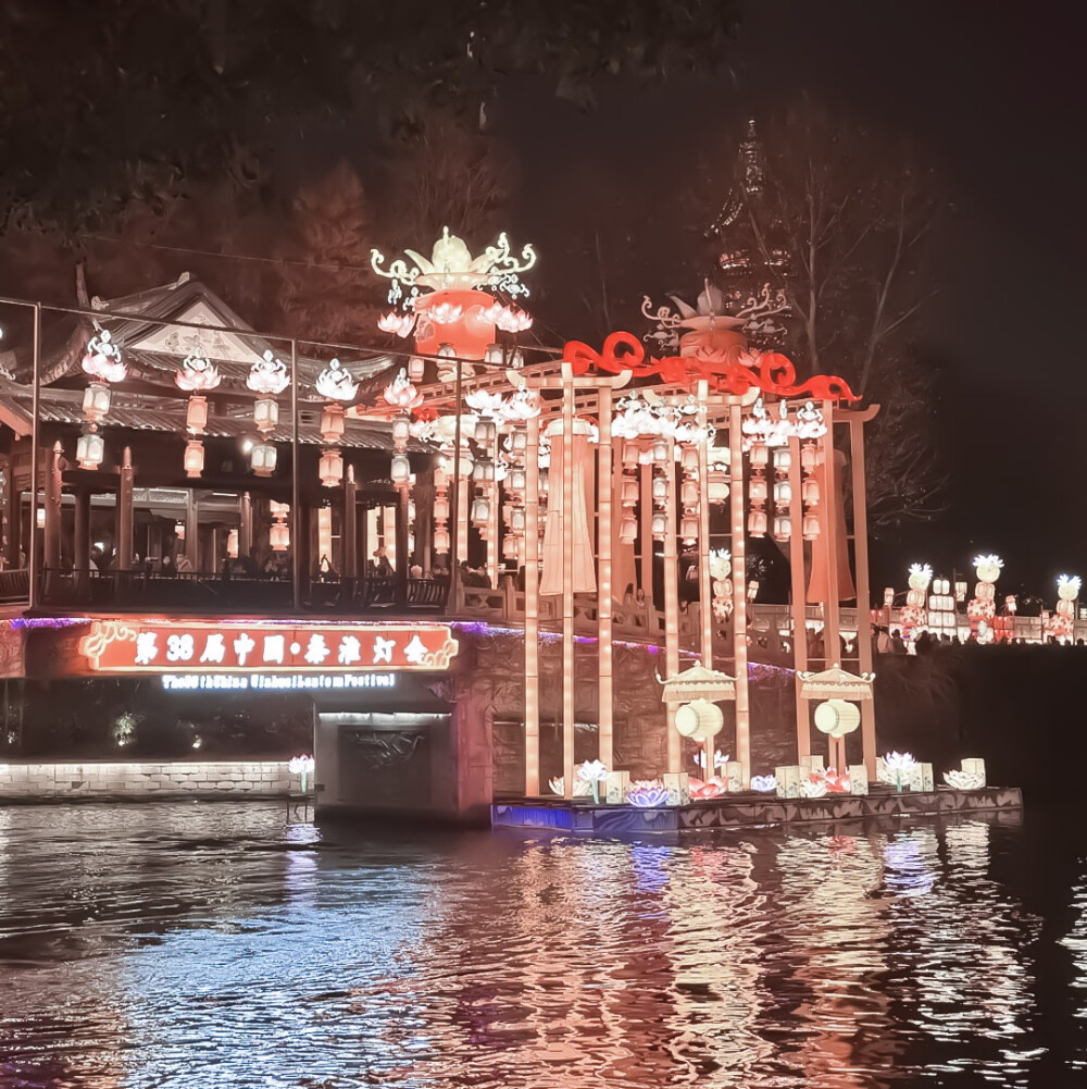 你是我此生唯一所願 ⟢  ˒˒