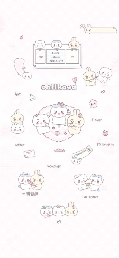 ！