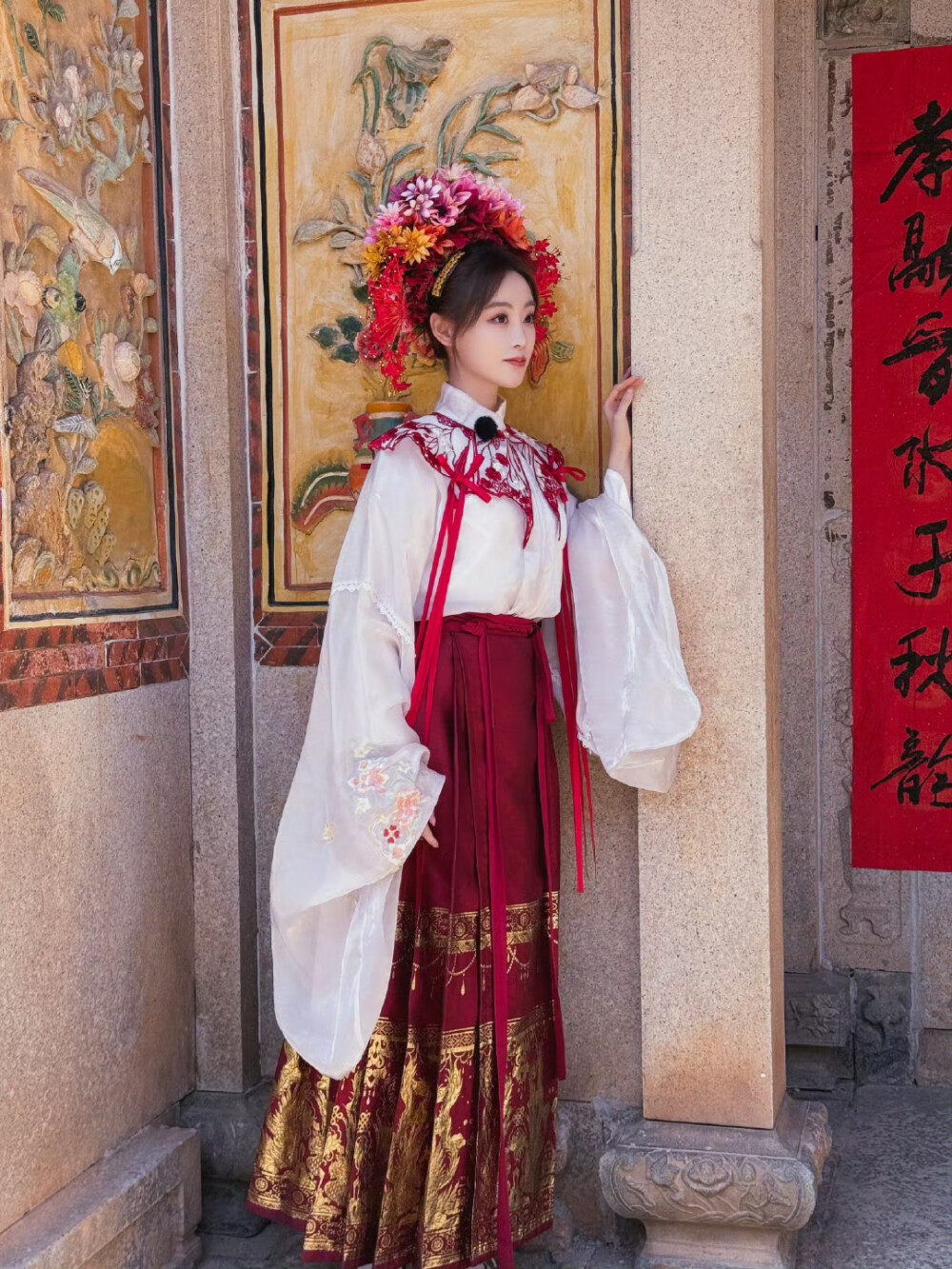 祝绪丹