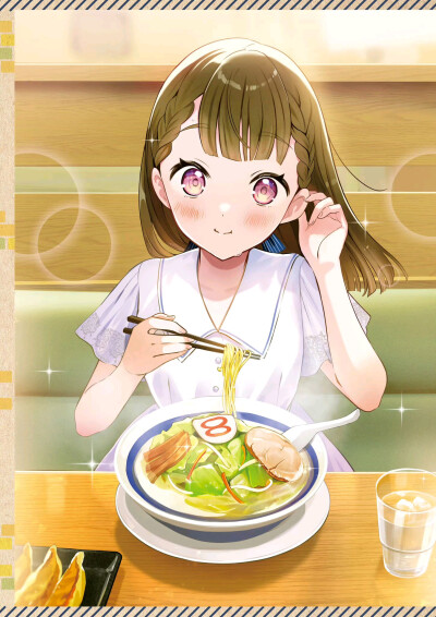 莲
