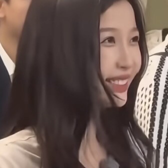 新欣欣