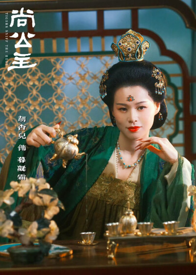 胡杏儿