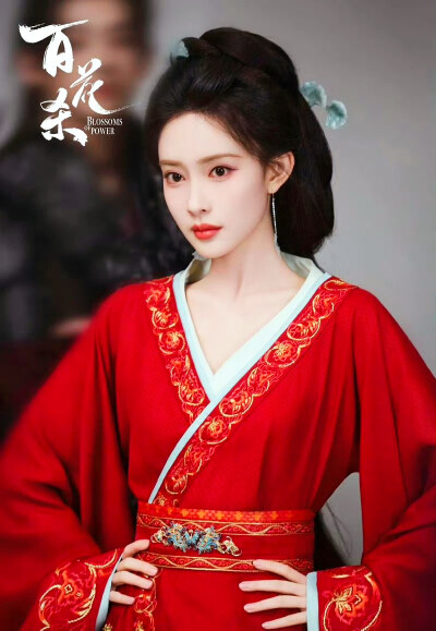 孟子义