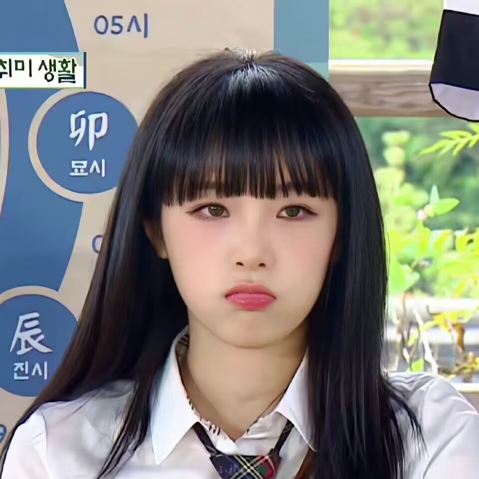 崔叡娜