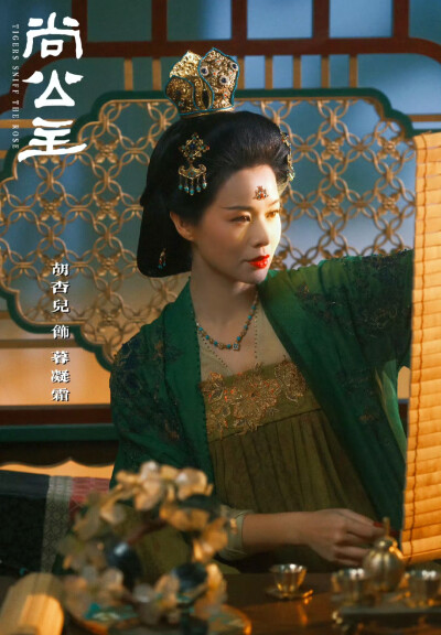 胡杏儿