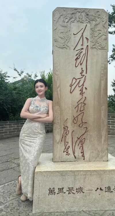 梁洁
