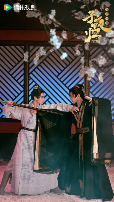 子夜归
