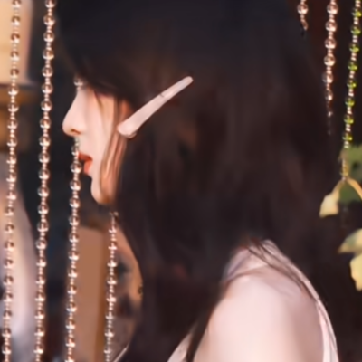 好美