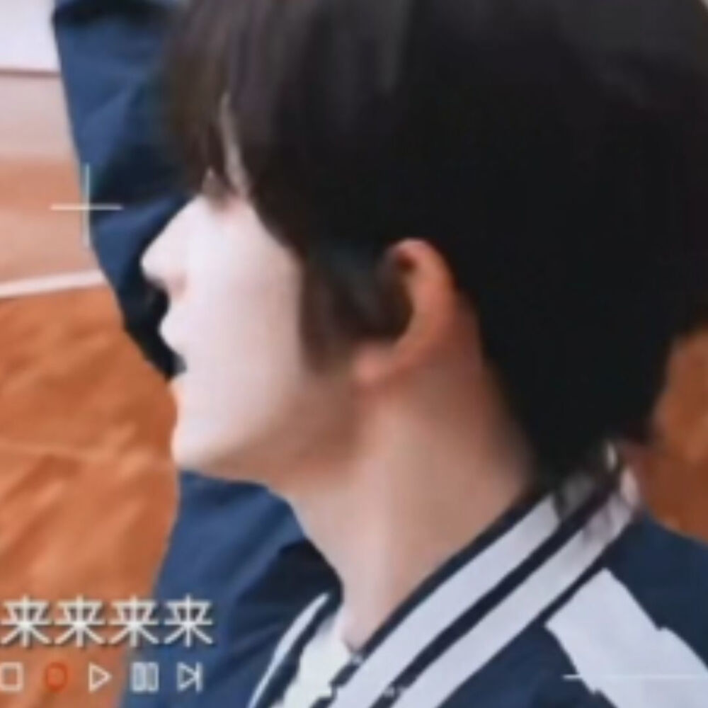盆子