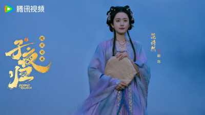 子夜归