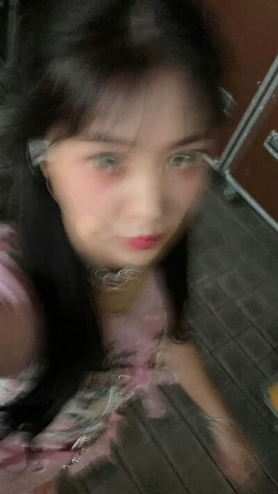 yeri