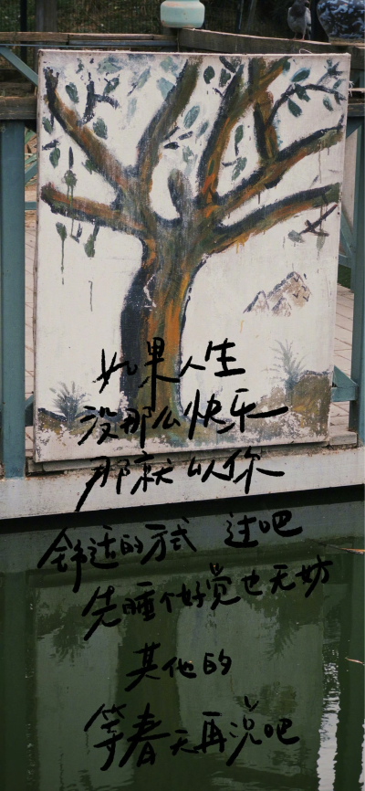 。