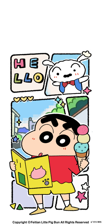 蜡笔小新