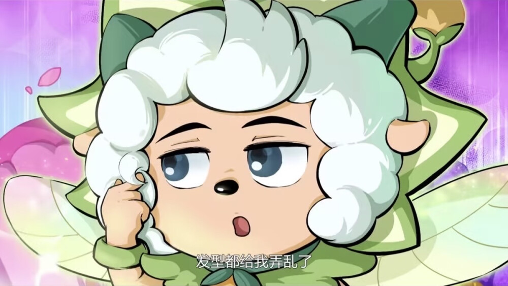 狂野新宇宙第14、15、33集