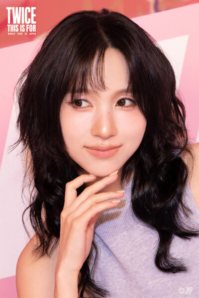 TWICE