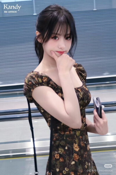 郑雅贤