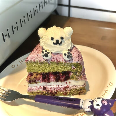 ~\(≧▽≦)/~
