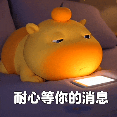 表情包