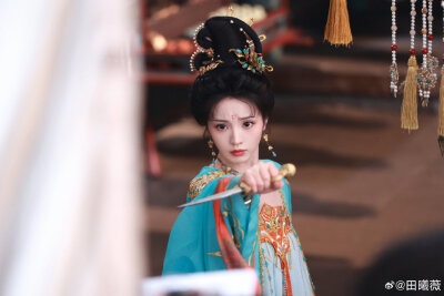 田曦薇