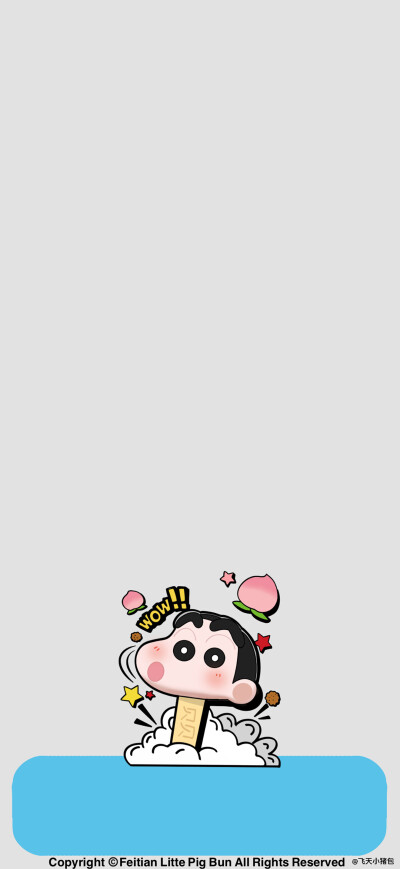 蜡笔小新
