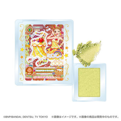 偶像活动多色粉饼