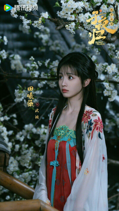 子夜归
