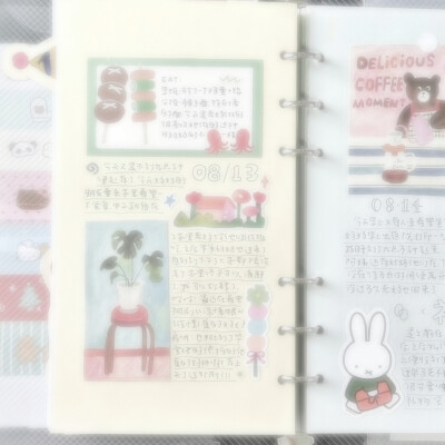 背景图