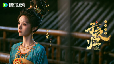 子夜归