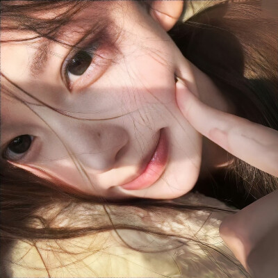 自用