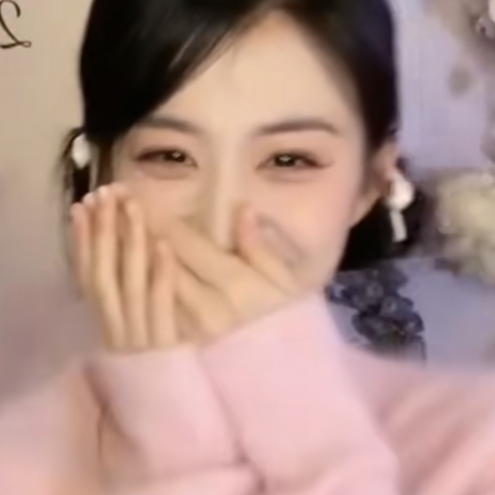 偷偷