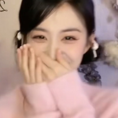 偷偷