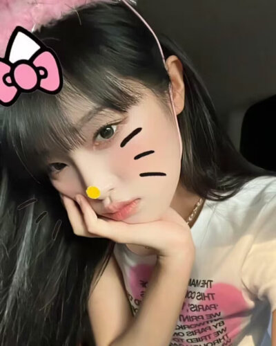 崔叡娜