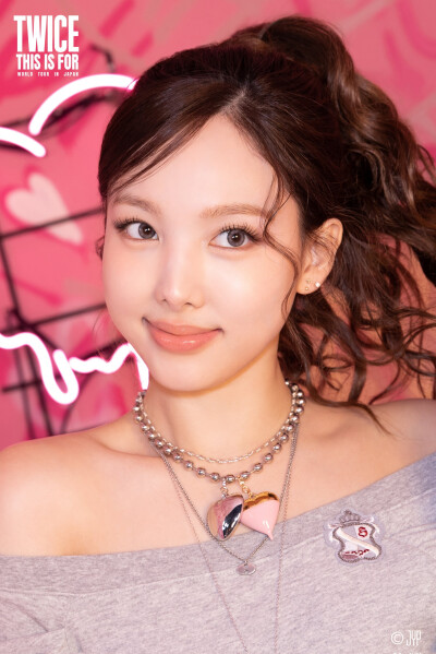 TWICE