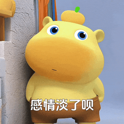 表情包