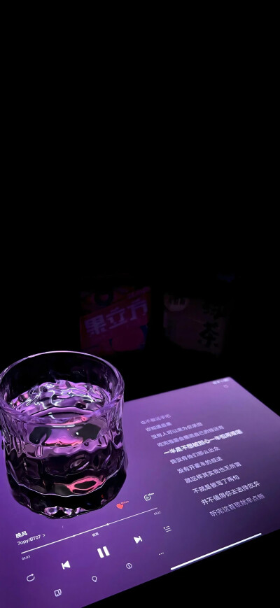 紫色