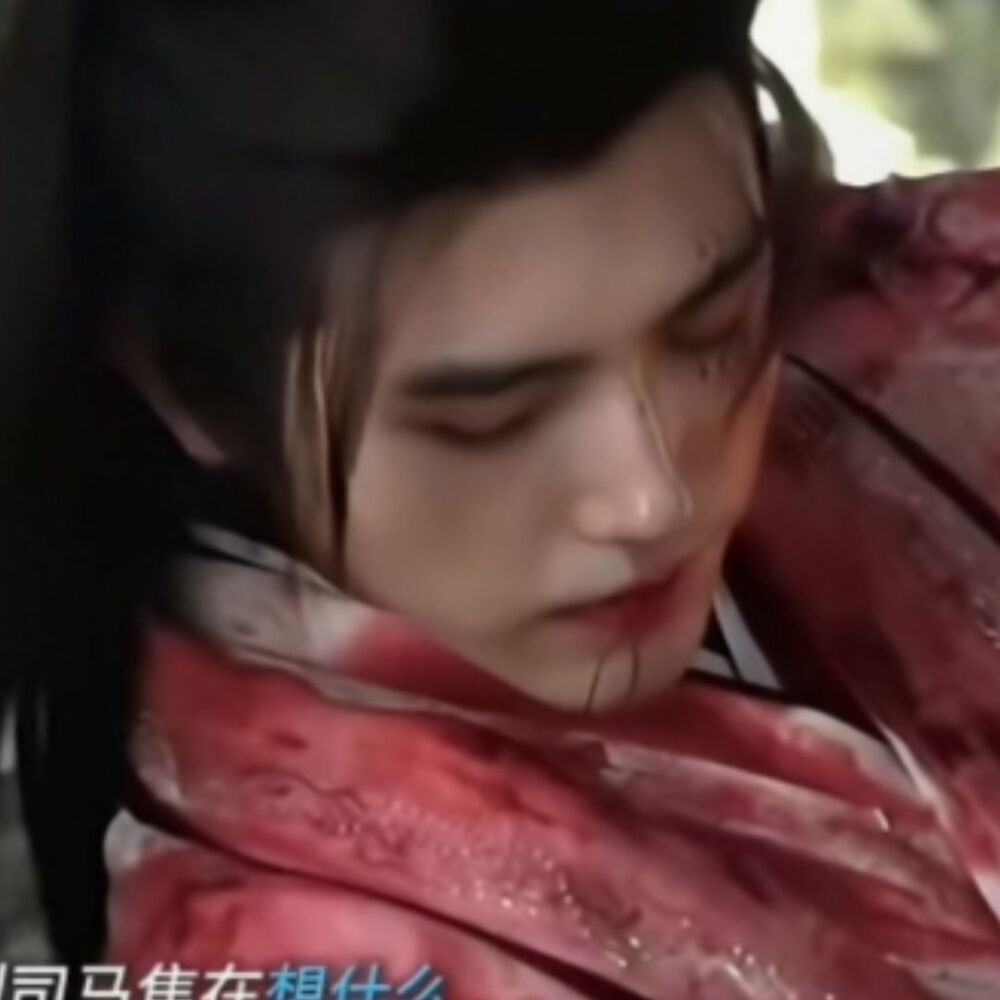 妄想有天落你掌间