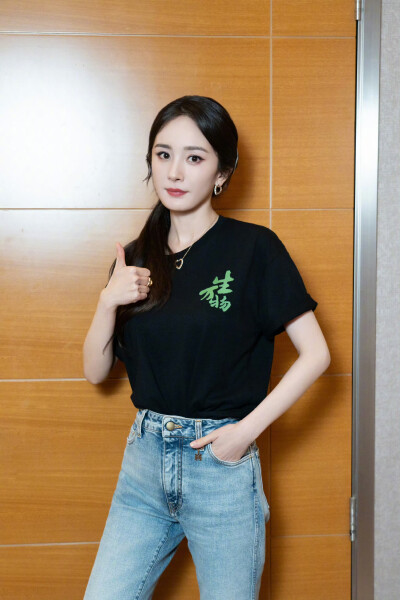 杨幂