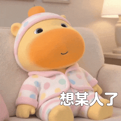 表情包