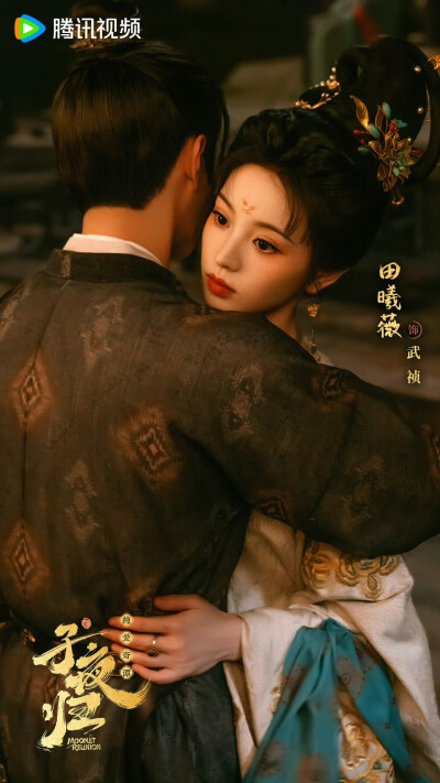 子夜归