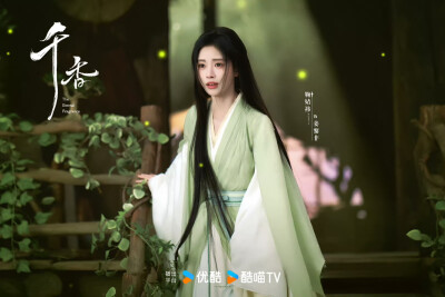 鞠婧祎