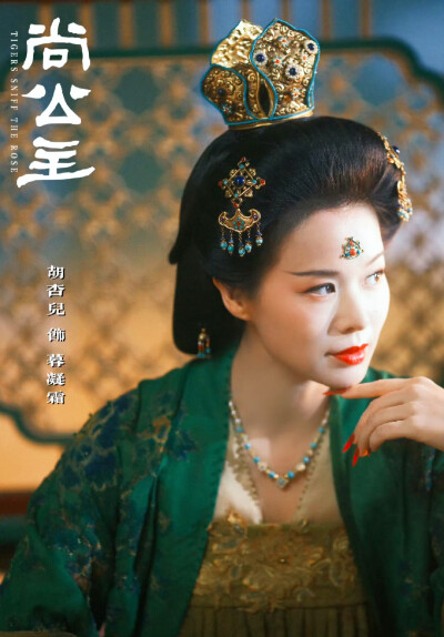 胡杏儿