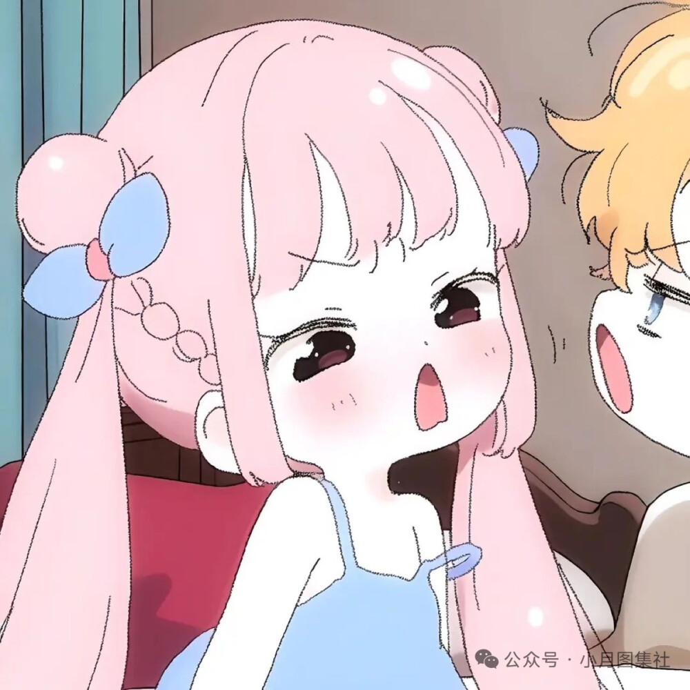 好