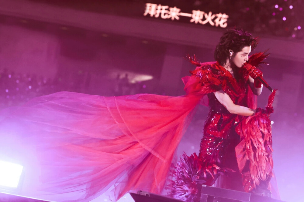 华晨宇