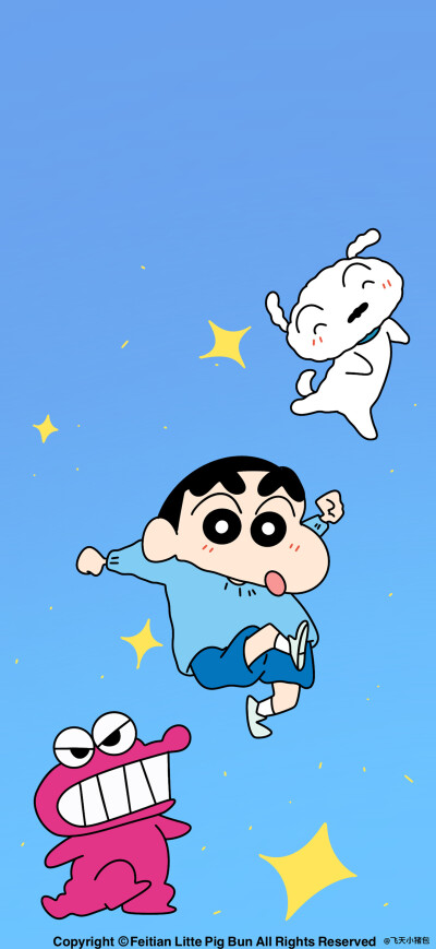 蜡笔小新