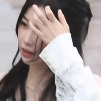 好看