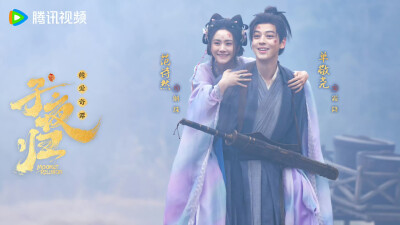 子夜归