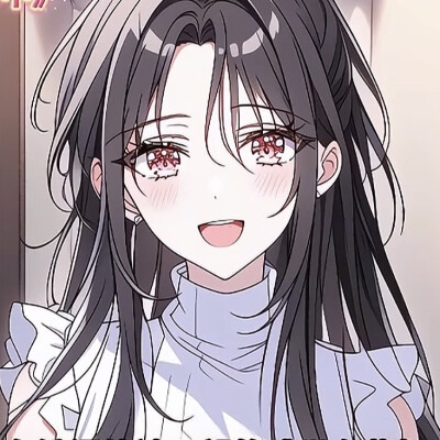 荽 