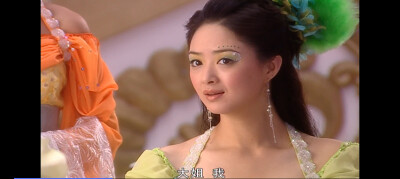 欢天喜地七仙女